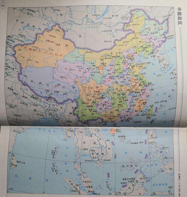 城市简称(各个城市的简称)