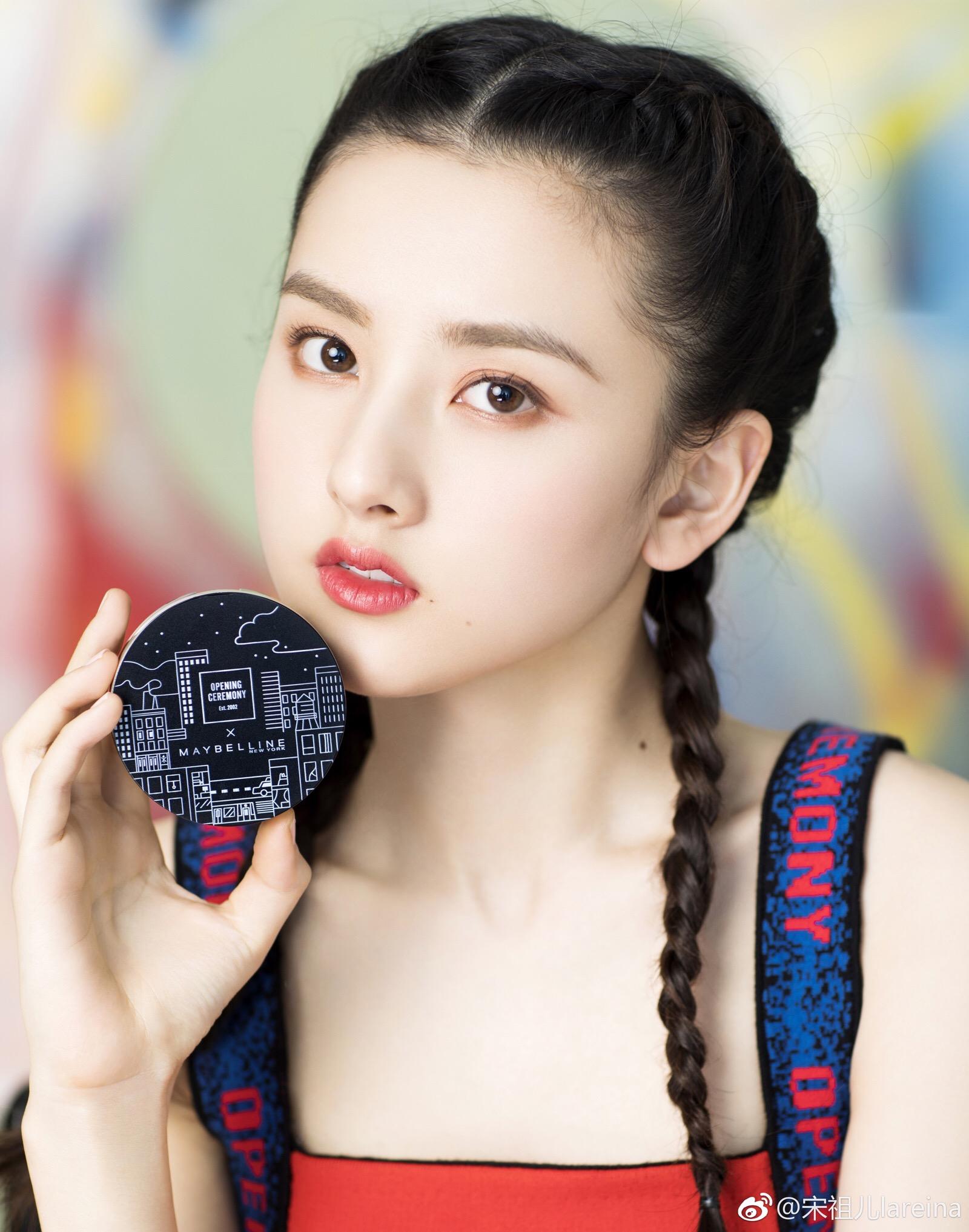 王祖儿(王祖儿小我信息)