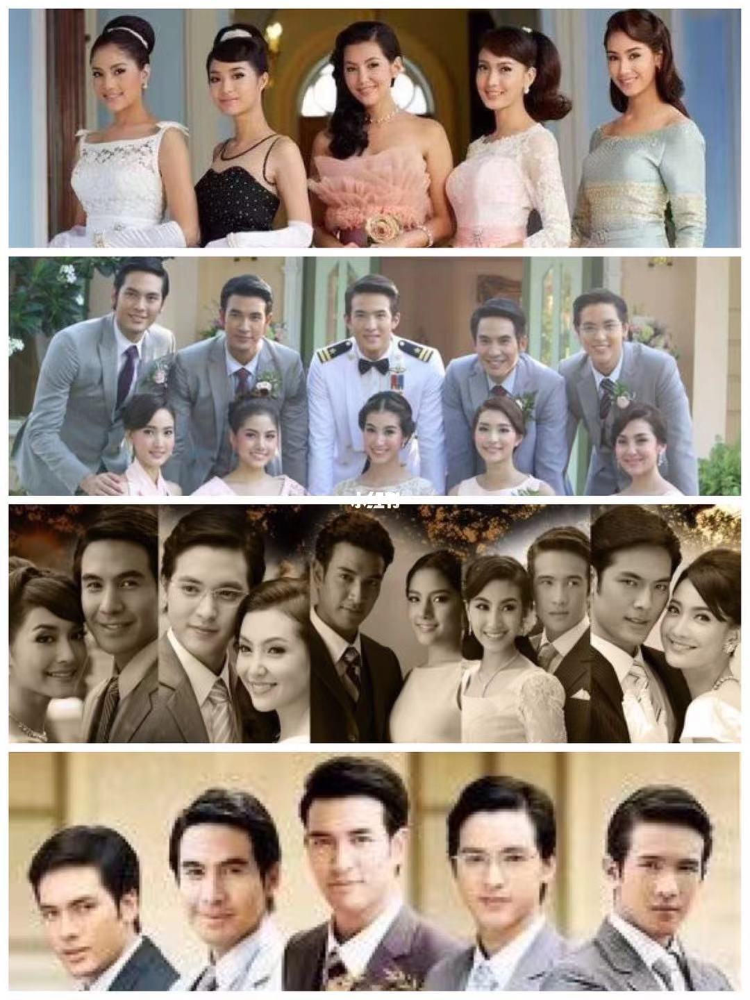 名门绅士之考古劫心(名门绅士之考古劫心免费版)