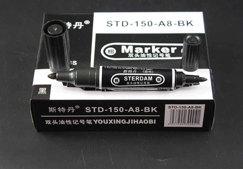 黑色油性记号笔怎么擦掉的简单介绍