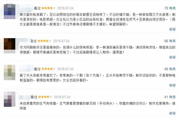 h文肉肉的简单介绍