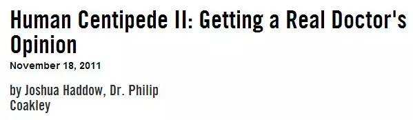 人体蜈蚣是什么(收集蜈蚣是什么意思啊)