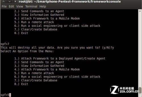 黑帽门视频(成都黑帽门最新图片)