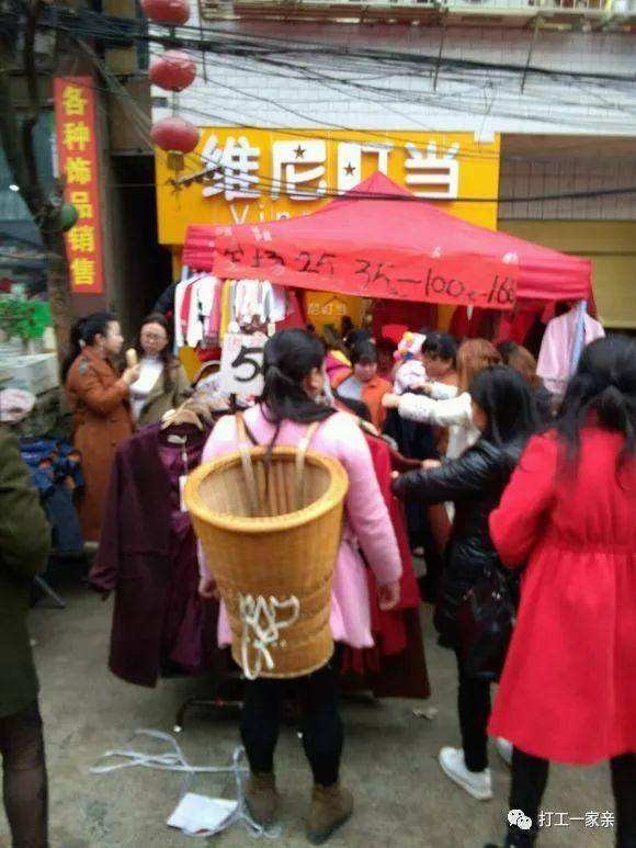 合适过年摆摊的小生意(合适一小我摆摊的四时小吃)