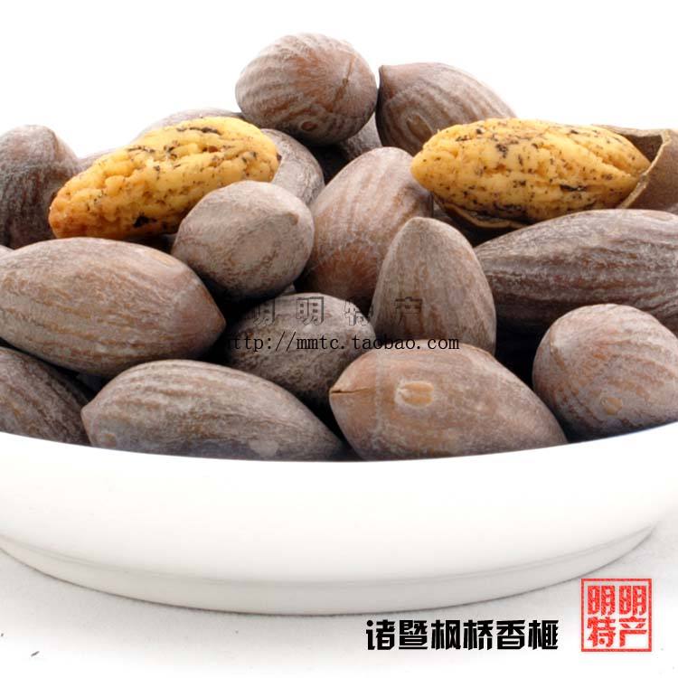 2017年香榧几钱一斤的简单介绍