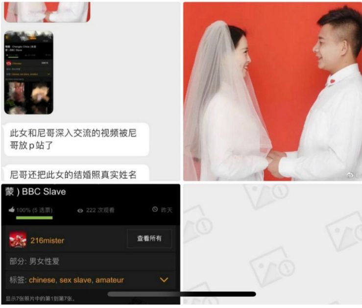 成都黑帽视频完好修复(吴施蒙黑帽torrent)