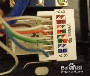 网线接口怎么接图解(公牛网线接口怎么接图解)