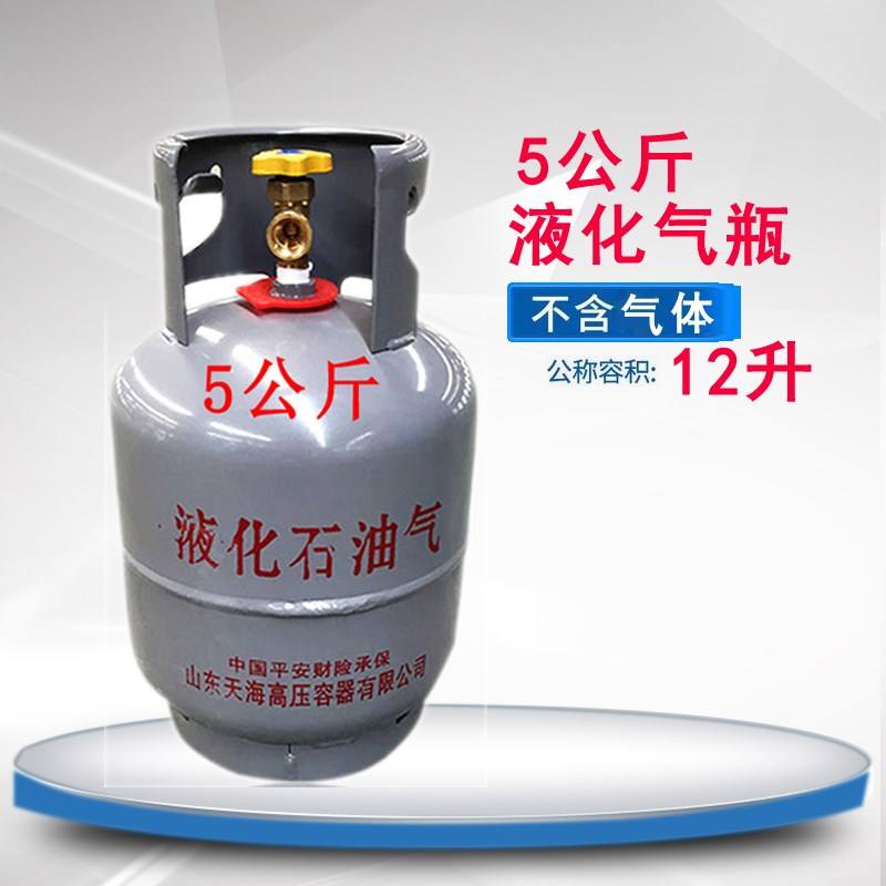 15公斤液化气几钱(15公斤液化气几立方)