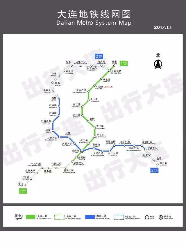 大连地铁线路图(大连地铁线路图最新版)