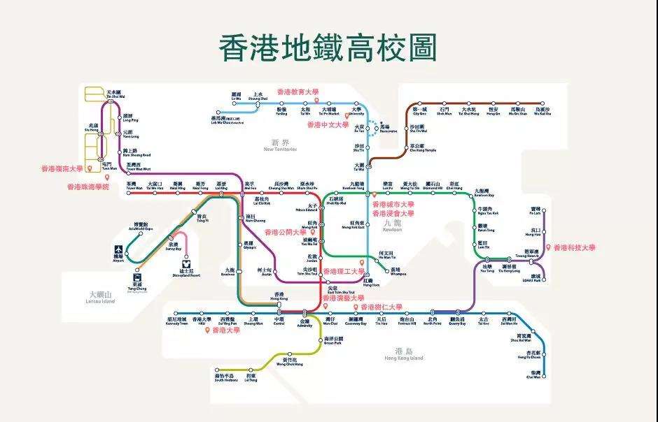 香港有多大面积(广州市有多大面积)