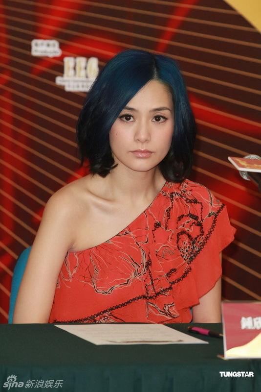 包罗钟欣桐13分49正在播放的词条