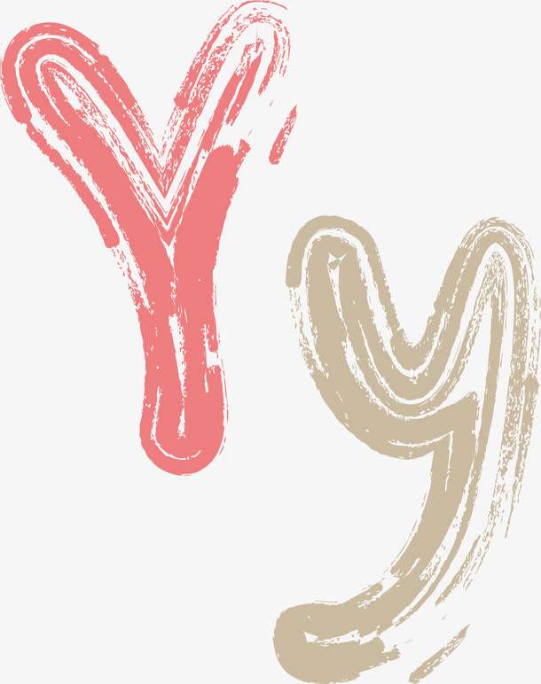 y的小写字母怎么写(y的小写怎么写是对的)