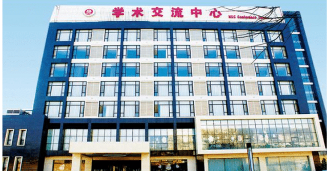 中国十大保密单元(国度一级保密单元名单)