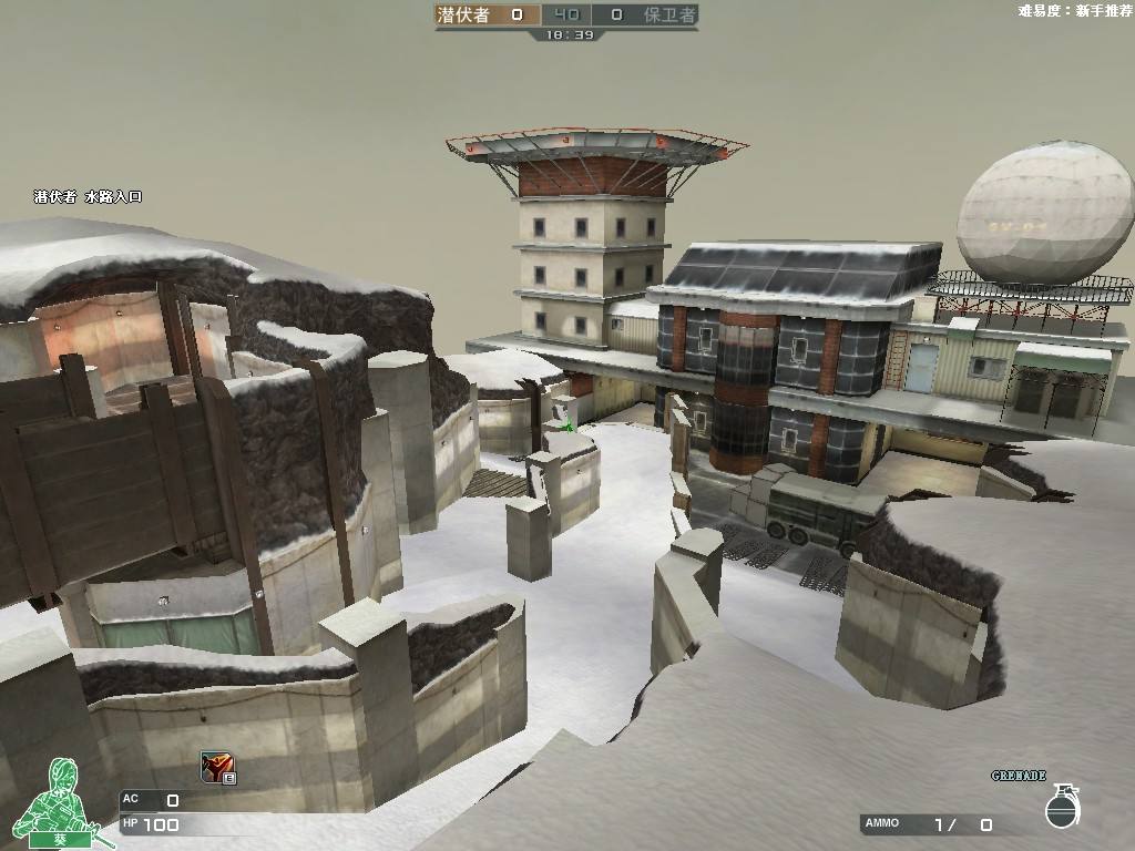 潜龙基地(潜龙基地什么时候出的)