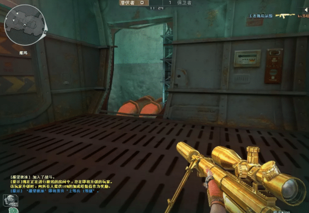 潜龙基地(潜龙基地什么时候出的)