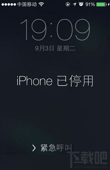 密码锁忘记密码(密码小挂锁忘记密码)