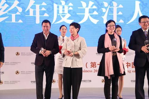 国美杜鹃(国美杜鹃怎么死灰复然)