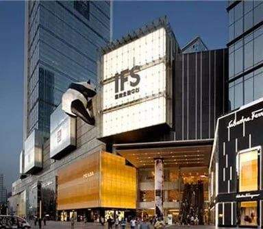 ifs熊猫(春熙路大熊猫在哪个楼)