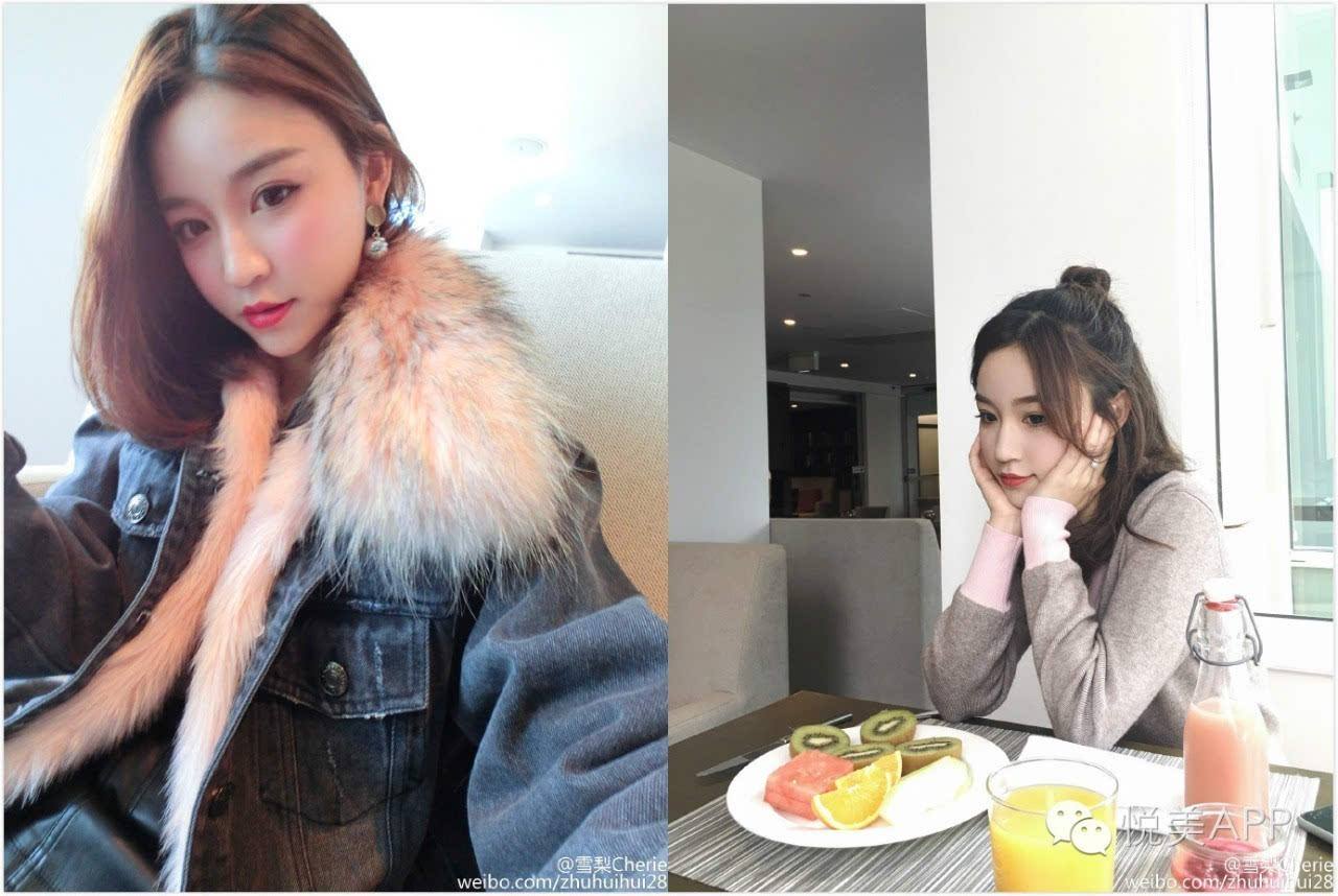 雪莉老公(雪梨老公张衍)