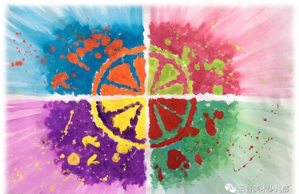 包罗互补色和比照色的区此外词条