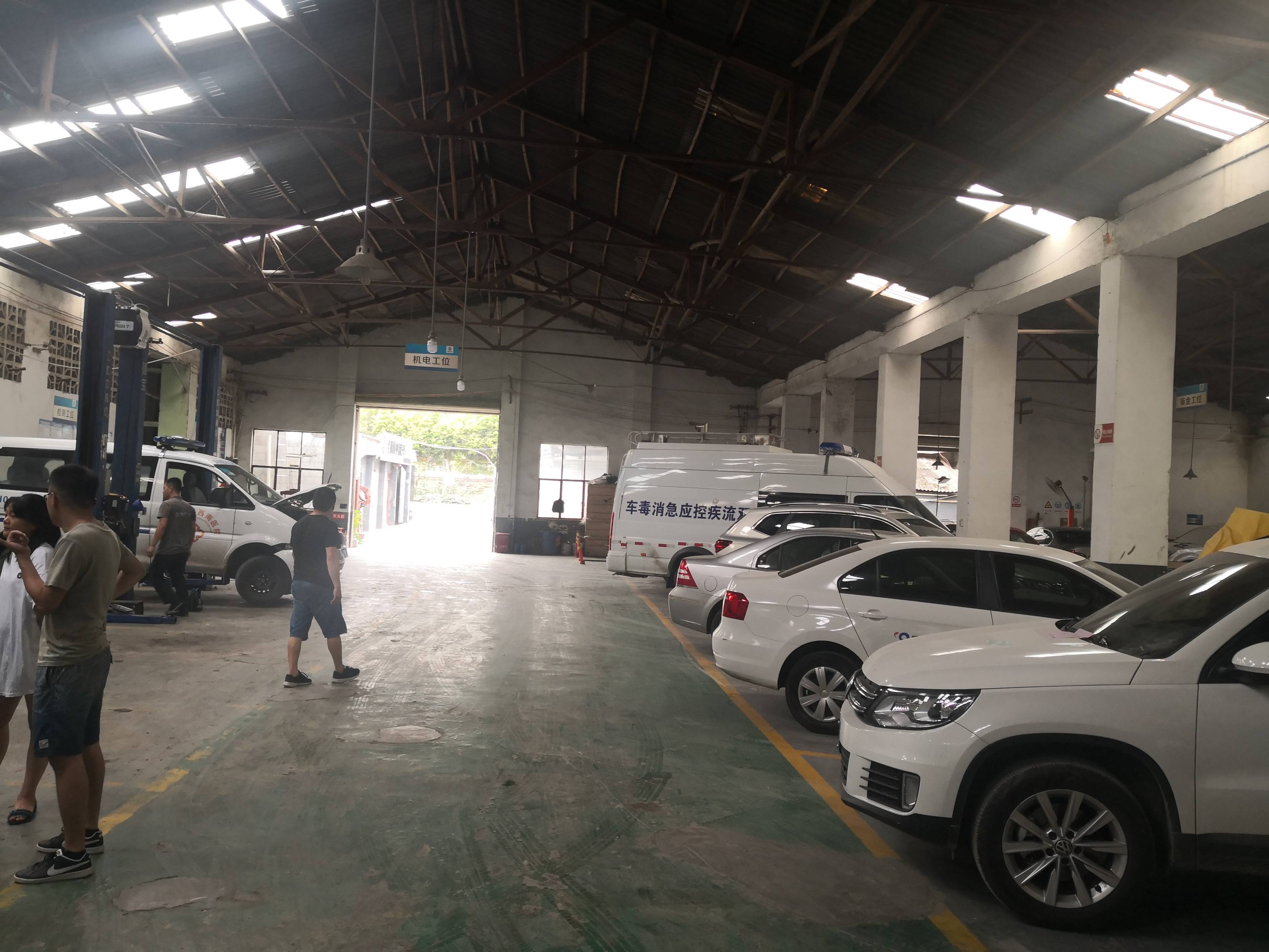 开汽车补缀店挣钱吗(开汽车补缀店需要什么证件)