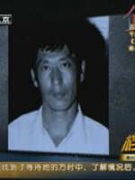 关于中国至今没抓到的悍匪的信息 关于中国至今没抓到的悍匪的信息