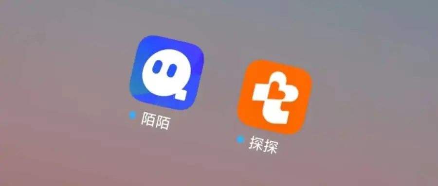 什么软件比陌陌更好约的简单介绍