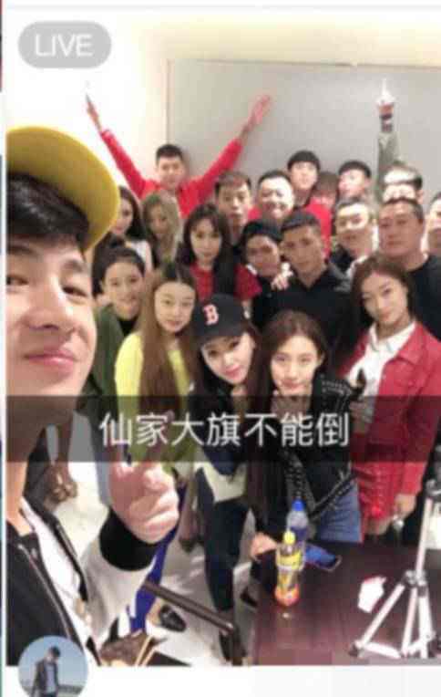 仙洋怎么进去的(pinterest怎么进去)