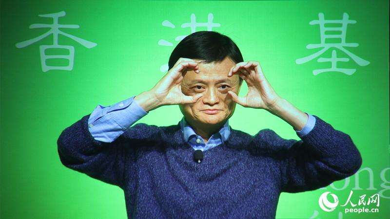 马云创业中最困难的事(创业初期最困难的是什么)