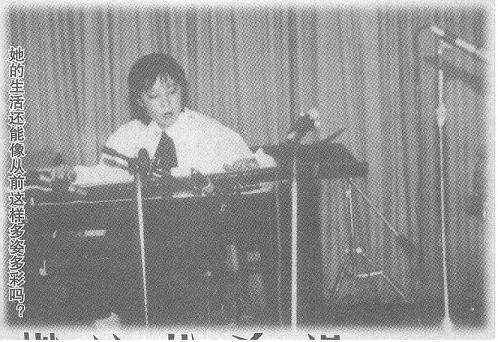 墨令孙维案永久也破不了(孙维的爷爷是其时国度高官)