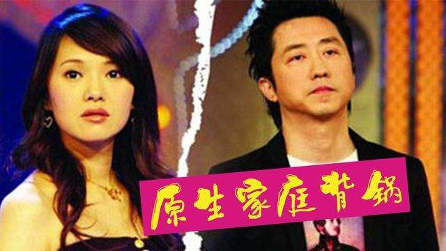 包罗伊能静为什么和庾澄庆分手的词条