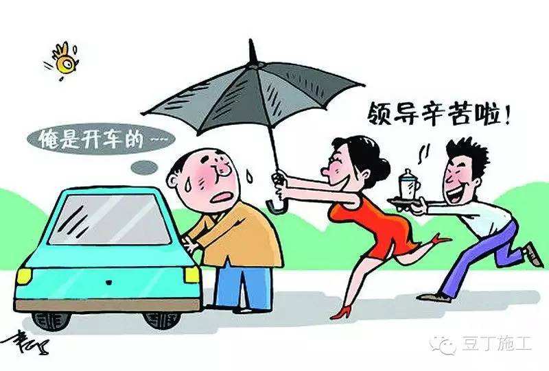 灰色收入啥意思(灰色收入最狠的行业)