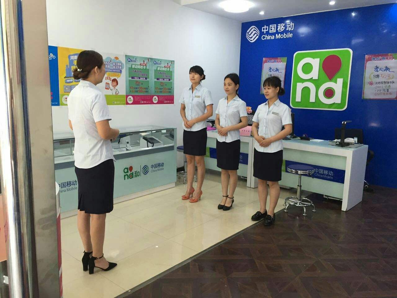 铁通宽带(中国铁通是干嘛的)