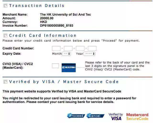 电汇是什么意思(电汇和承兑的区别)