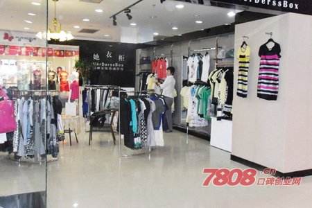 女拆品牌折扣店进货(唯品会特卖女拆清仓品牌折扣店)