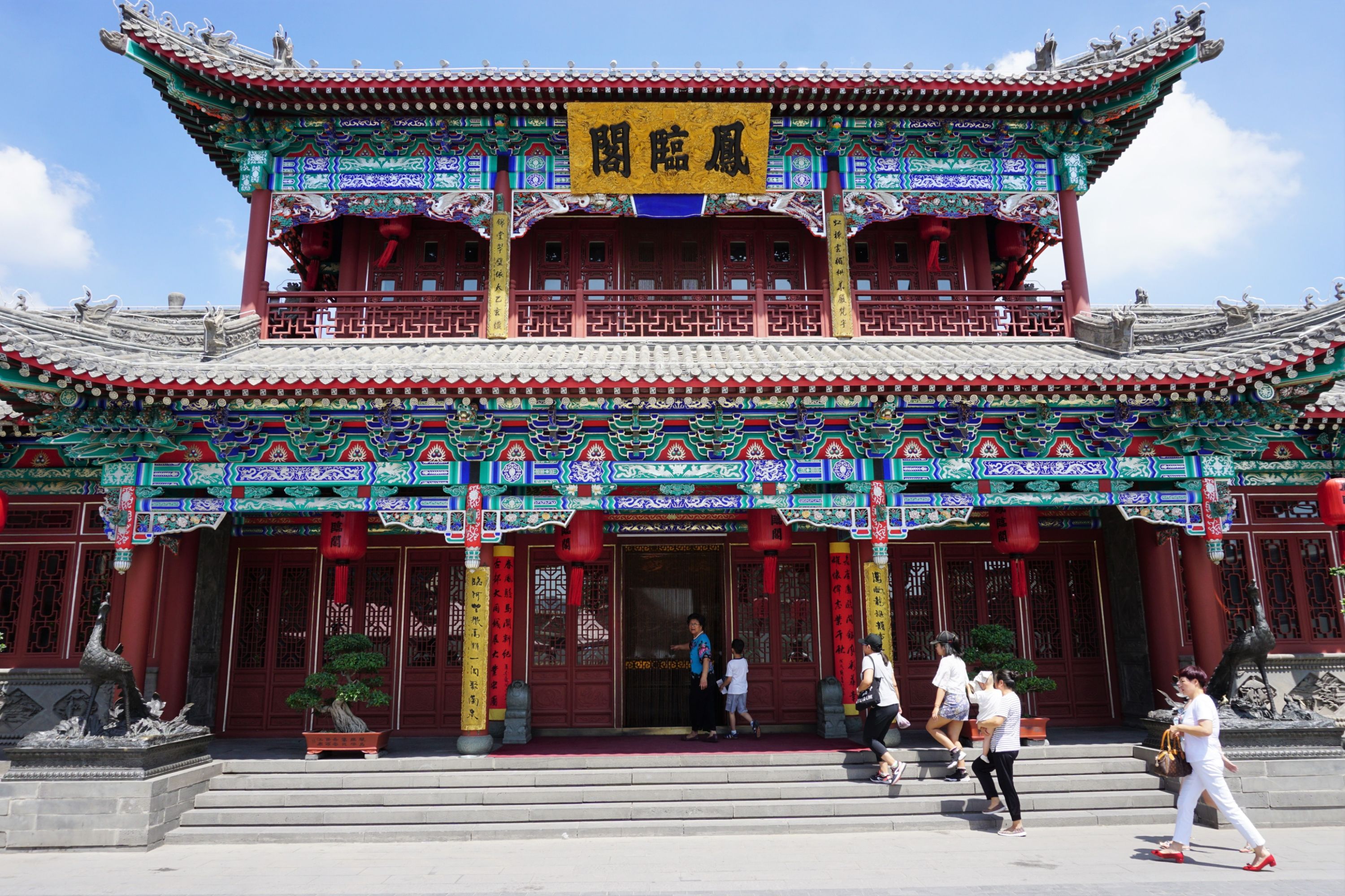 凤临阁(凤临阁凤趴窝)