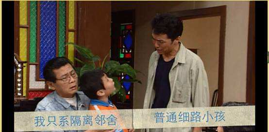 包罗外来媳妇当地郎康天助逝世了的词条