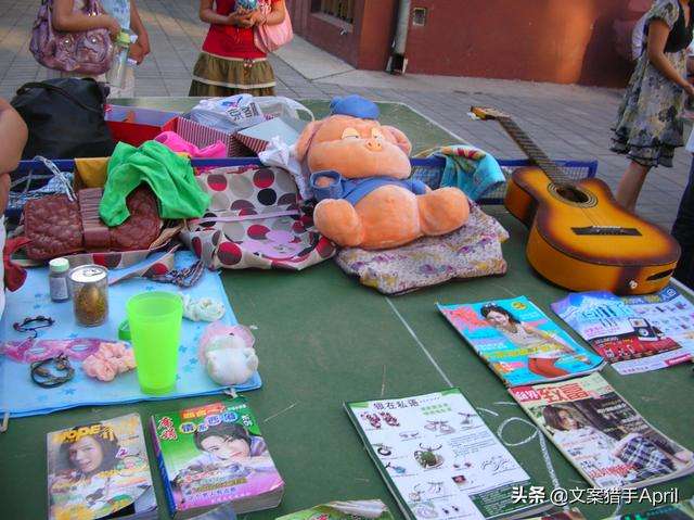 过年摆地摊赚10万(十元地摊暴利产物大全)