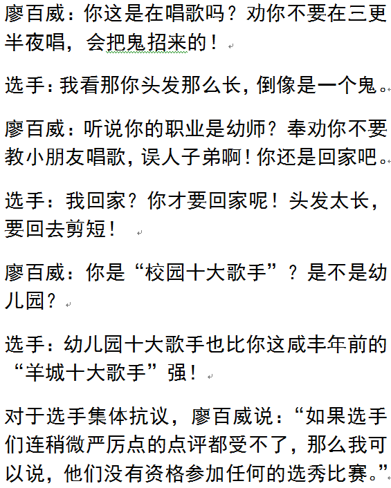 康天助如何逝世的(康祈耀为什么不演了) 康天助如何逝世的(康祈耀为什么不演了)