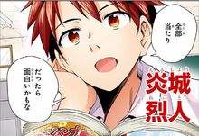 男主睡觉含奶h(成婚夜四男共享一女) 男主睡觉含奶h(成婚夜四男共享一女)