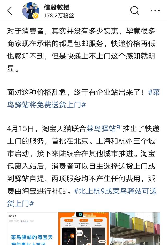 法式员接私活(新手法式员接私活) 法式员接私活(新手法式员接私活)