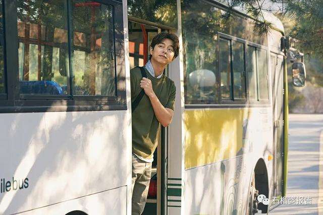 阿加西韩语什么意思(女孩说阿加西什么意思)