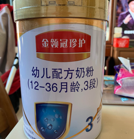 金领冠珍护奶粉怎么样(调度肠胃更好的奶粉排名)