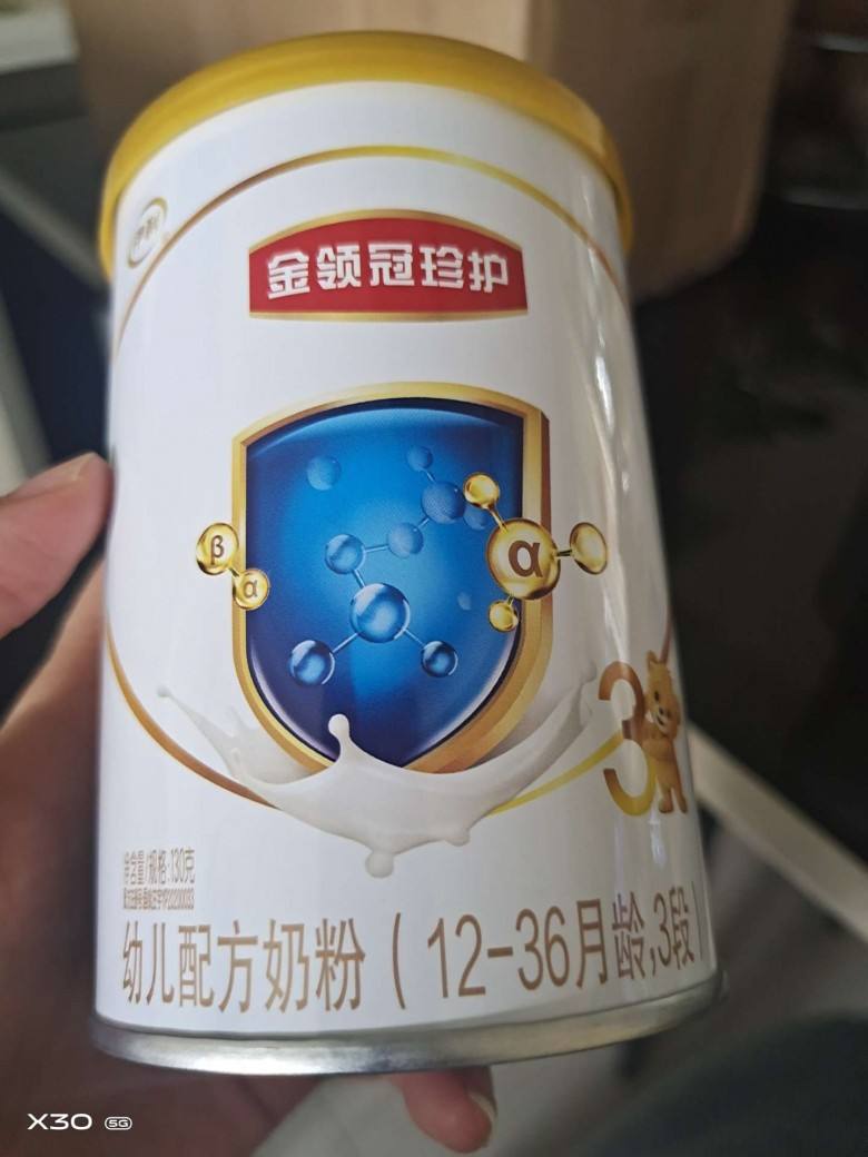 金领冠珍护奶粉怎么样(调度肠胃更好的奶粉排名)