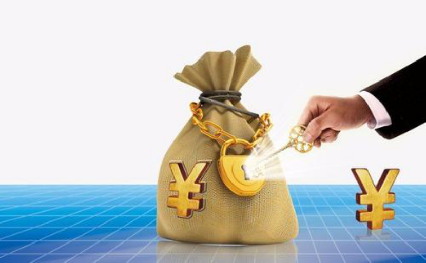 偏门赚钱路子(最新型的捞偏高足意) 偏门赚钱路子(最新型的捞偏高足意)