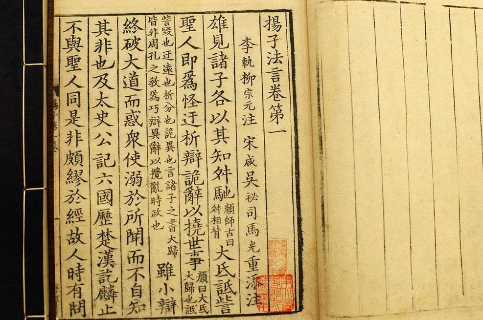 客卿是什么职位(李斯客卿是什么职位) 客卿是什么职位(李斯客卿是什么职位)