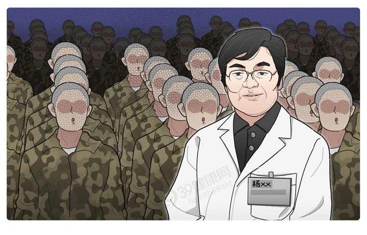 杨永信怎么样了(杨永信被判了几年) 杨永信怎么样了(杨永信被判了几年)