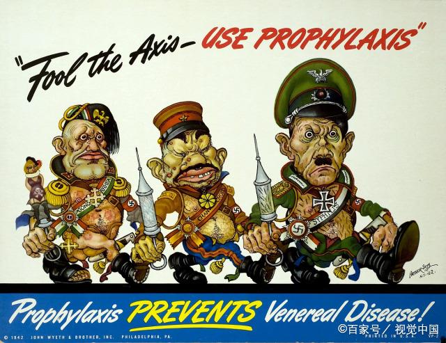 法西斯三大头子合照(墨索里尼的女儿张学良) 法西斯三大头子合照(墨索里尼的女儿张学良)