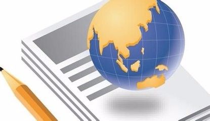 包罗学互联网需要什么学历的词条 包罗学互联网需要什么学历的词条