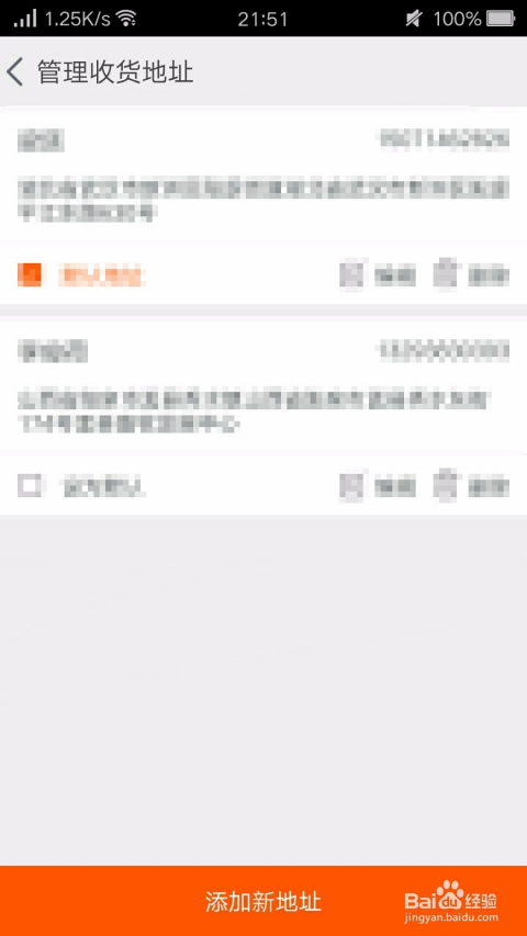 淘宝主动确认收货是几天(淘宝确认收货的时间有多久) 淘宝主动确认收货是几天(淘宝确认收货的时间有多久)